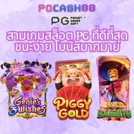 สล็อต เว็บ ตรง 789